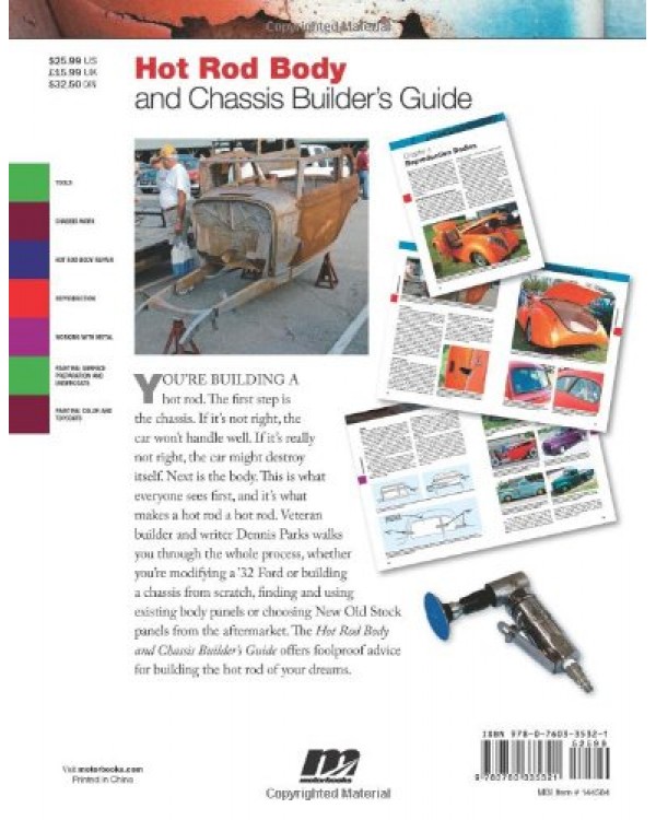 Книга Hot Rod Body and Chassis Builder's Guide (Motorbooks Workshop) by Dennis W. Parks