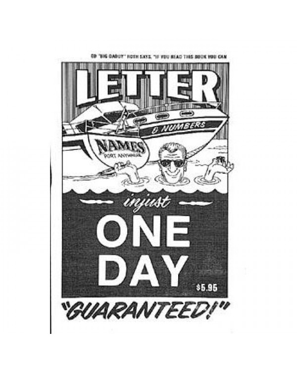 Гайд книга BOOK-LETTERS IN JUST ONE DAY