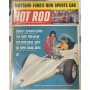 Hot Rod '64 (1)