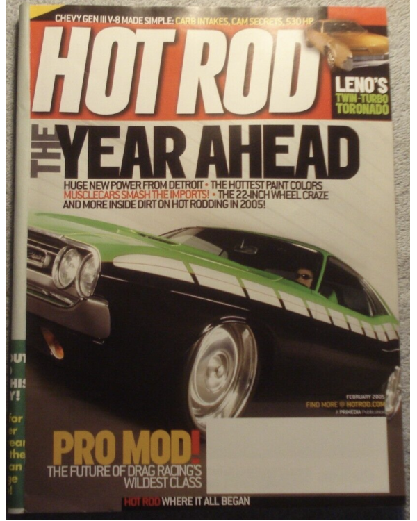 Журнал HotRod Февраль 2005