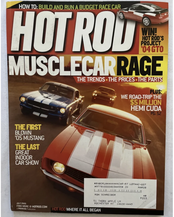 Журнал HotRod Июль 2005