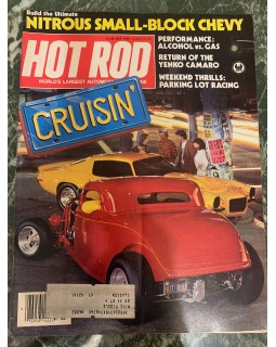 Журнал HotRod Magazine Vintage июль 1981