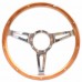 Руль Lecarra 15" Mahogany Steering Wheel