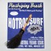 Hot Rod Surf Pinstriping Brush (HRS) для левшей 