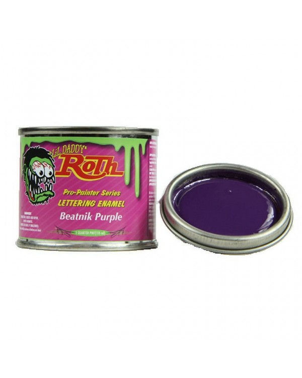 Купить Эмаль Beatnik Purple